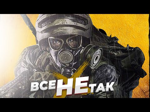 Видео: Все не так с Metro: Last Light Redux [Игрогрехи]