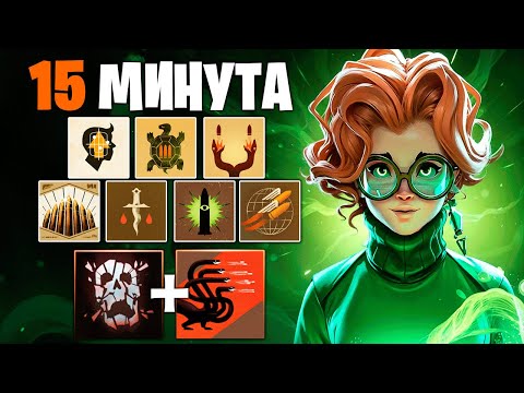 Видео: СКРЫТАЯ ИМБА ДЕДЛОКА - ГАН ПЕЙДЖ