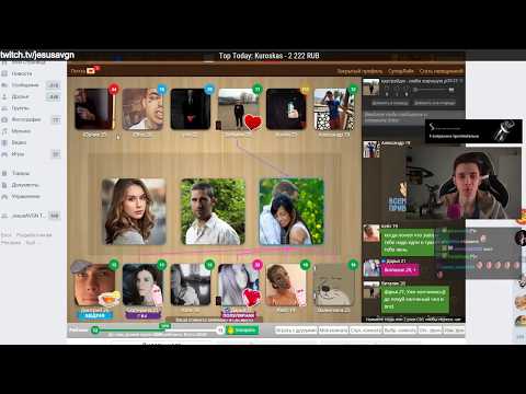 Видео: Приложения Вконтакте #5