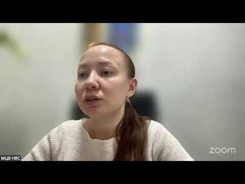 Видео: Конференция Zoom МЦВ НВС
