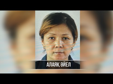 Видео: ДАБЫЛ ДАБЫЛ 14.07.2025 ж.