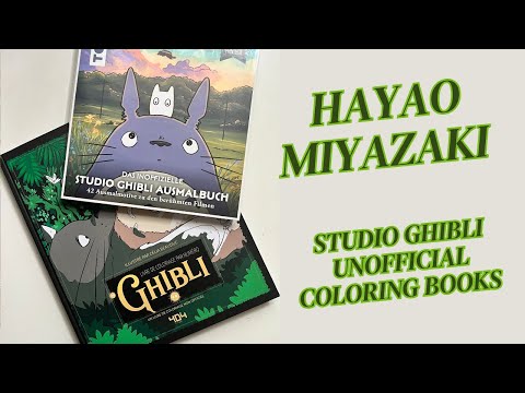 Видео: STUDIO GHIBLI COLORING BOOKS/Розмальовки по Міядзаки