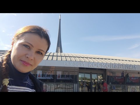 Видео: Беларусь. Часть 5. Москва