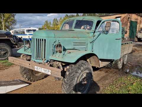 Видео: Зил 157 покупка та привозка ZIL 157 purchase and delivery