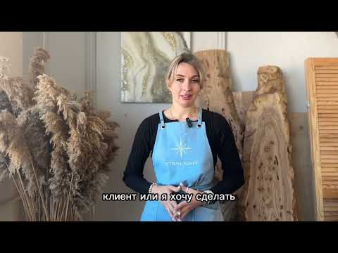 Видео: Желтеет ли эпоксидная смола 🧪? Как сохранить идеальную прозрачность ✨.