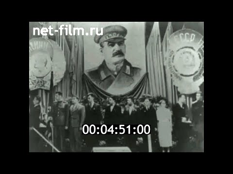 Видео: 1982г. Саратовский авиационный завод. 50 лет. история