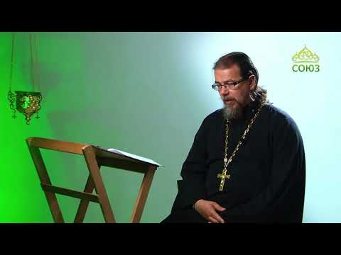 Видео: Читаем Ветхий Завет. От 11 сентября 2018. Первый стих Библии