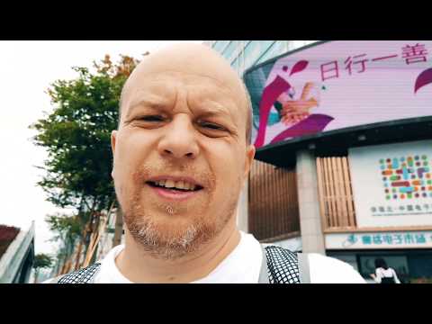 Видео: Из Шэнчженя в Гонконг. Как добраться и сколько это стоит?