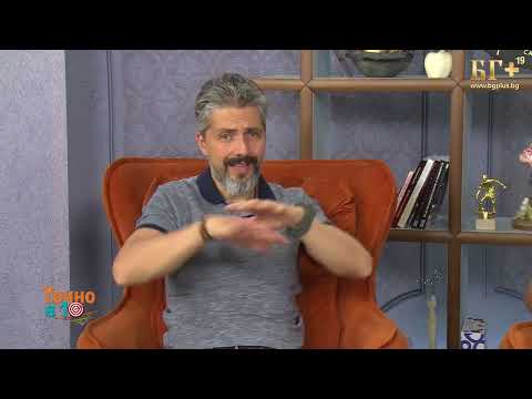 Видео: ТОЧНО В 10 - еп.422 - 15.10.2025