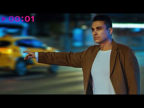 Видео: SOCRAT - Такси, такси | Official Audio | 2024