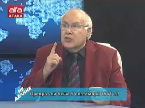 Видео: Костадин Чакъров   Ексклузивен разговор 13 09 2015