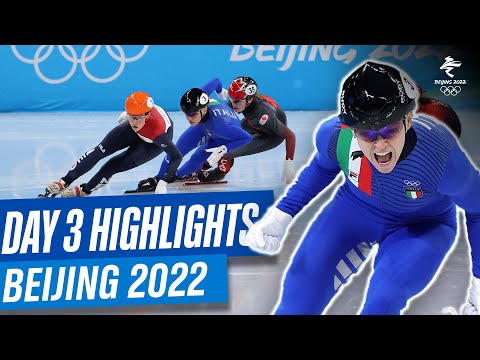 Видео: Главные моменты 3-го дня | #Пекин2022