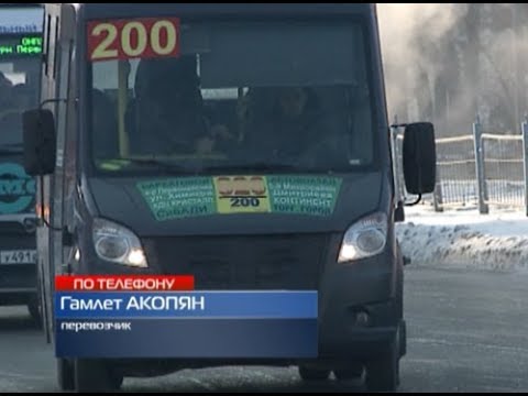 Видео: В Омске водитель маршрутки высадил ребенка на полпути