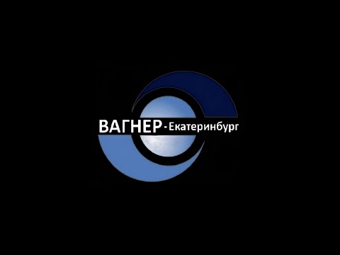 Видео: Система обезжелезивания и деманганации воды с гипохлоритом натрия коагулянтом