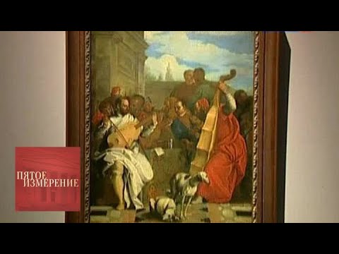 Видео: Пятое измерение. Выпуск от 25.09.12 / Телеканал Культура