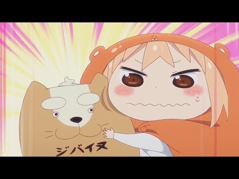 Видео: Двуличная сестрёнка Умару 2 / Аниме история