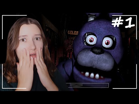 Видео: ПЕРВЫЙ РАЗ в ПЕРВЫЙ ФНАФ - Five Nights at Freddy's