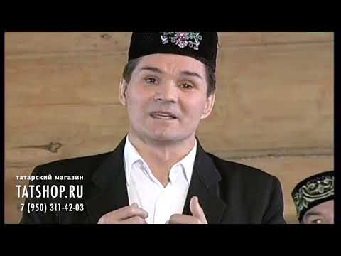 Видео: Искәндәр Биктаһиров «Әрәмә» (Искандер Биктагиров), баянда Кирам Сатиев