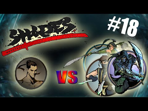 Видео: ХОРОШАЯ, ПЛОХАЯ, СНОВА ХОРОШАЯ| сиквел игры Shadow Fight 2 - SHADES | IV АКТ | Прохождение-обзор #18