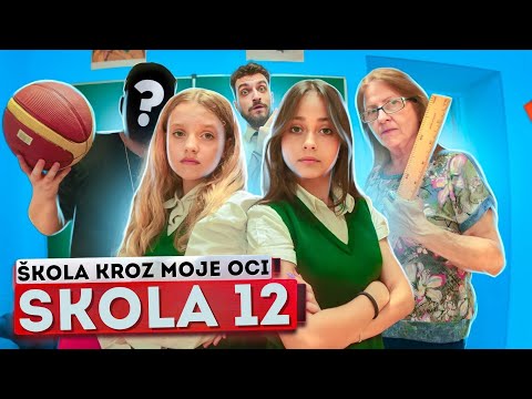 Видео: НАСТАВНИЦИ РАЗОТКРИВЕНИ ПРЕД РАЗРЕДОМ! 😱👊 Ученици у шоку | Škola Kroz Moje Oči