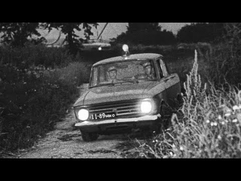 Видео: Тревога на пульте, 1980