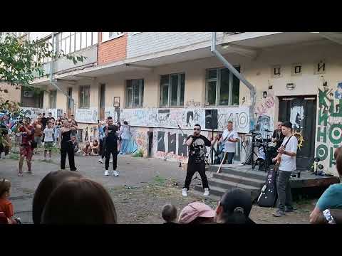 Видео: Ессентуки Стена Виктора Цоя Виталий Кустов 