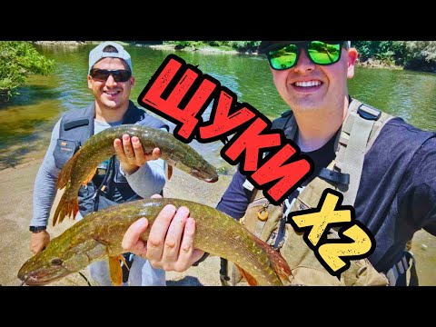 Видео: ЩУКАРСКИ РАЙ! След труден МОРСКИ РИБОЛОВ наказахме РЕЧНИТЕ ХИЩНИЦИ! БЯЛА РИБА за разкош и МНОГО ЩУКИ