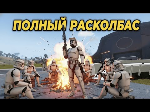 Видео: ПОЛНЫЙ РАСКОЛБАС | Rising Sun: Quasar | Arma 3