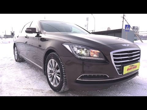 Видео: 2014 Hyundai Genesis 3.0 GDI. HTRAC. Обзор (интерьер, экстерьер, двигатель).