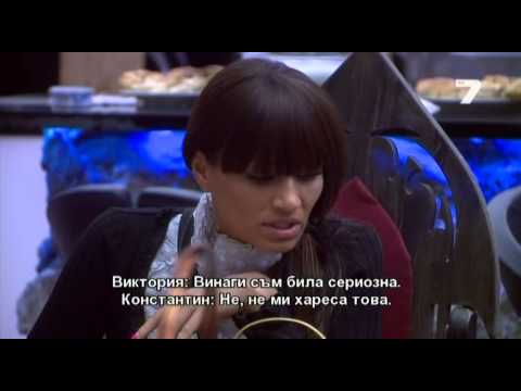 Видео: Къртицата 22.04.2014 част 2 от 4