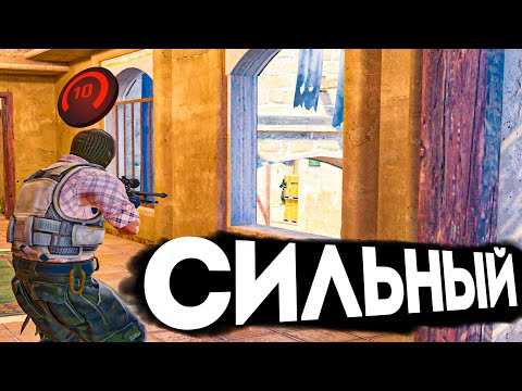 Видео: САМЫЙ СИЛЬНЫЙ 10 LVL FACEIT? - РАЗБОР ДЕМКИ