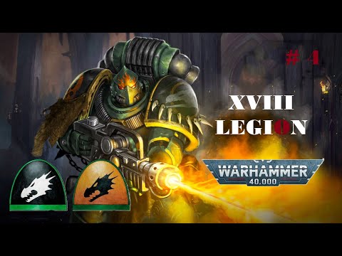 Видео: Саламандры - Защитники Человечества | Warhammer 40.000 | Ордена WH40K #4
