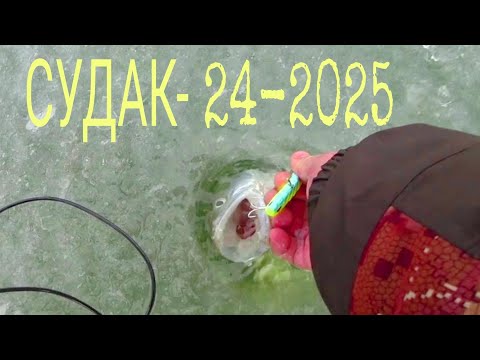 Видео: ПЕРВЫЙ ЛЁД и ТАК ПОПАЛ! ДОН раздаёт СУДАКОВ  с первых же лунок