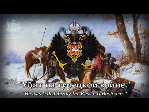 Видео: "Там шли шли два брата" (Two brothers were going there) - Russian Cossack Folk Song