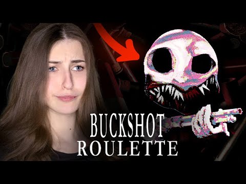 Видео: САМЫЙ ТУПОЙ ИГРОК В МИРЕ... | ASMR BUCKSHOT ROULETTE