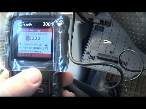 Видео: Моя новая игрушка - Launch Creader 3001