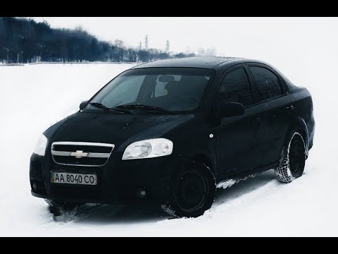 Видео: Chevrolet Aveo - народный любимец