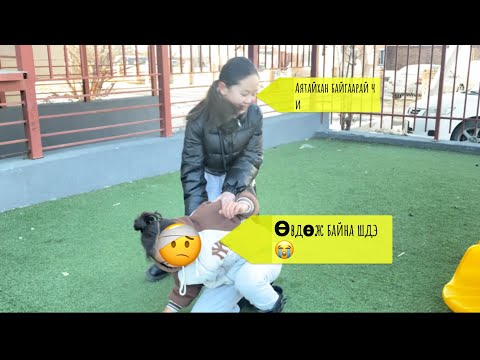 Видео: Ээж нарын төрөл👩😍