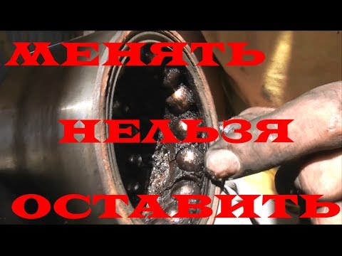 Видео: Замена ступичного подшипника Nissan X-Trail T30 без пресса