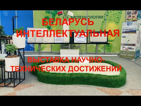 Видео: Устройство системы электрического отопления на электрических конвекторах Теплея