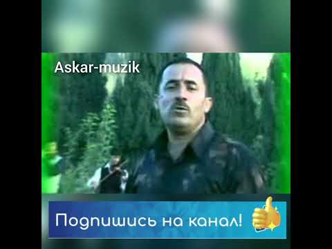 Видео: Абдуразок Каюмов 19.07.2002---11
