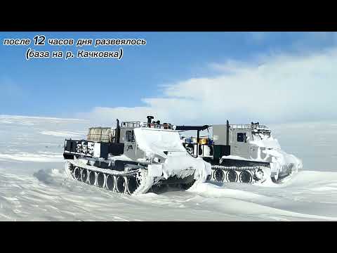 Видео: на двух гтт по маршруту Островной(Гремиха) - Лумбовка - Качковка