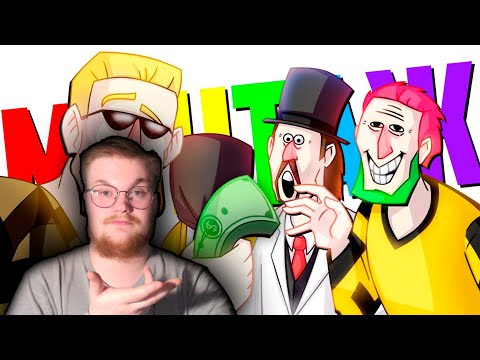 Видео: Реакция на TheRudyGames: КАРЯВЫЕ ПОДЕЛЬНИКИ - МОНТАЖ | GTA 5 RP (РУДИ, СОСИДЖ, ЯРОС, ТОБЛ)
