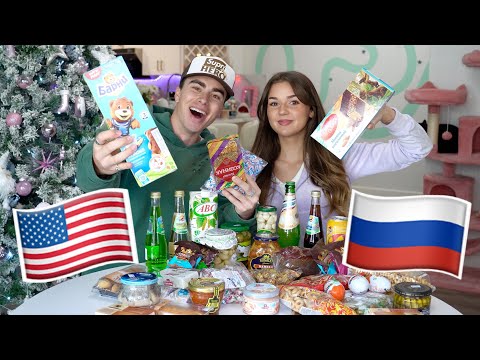 Видео: мой американский парень пробует русскую еду!