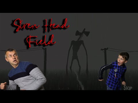 Видео: Сиреноголвый ИГРА! Играем в Siren Head Field!