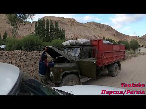 Видео: ТАДЖИКИСТАН/ДОРОГА-АЙНИ-САНГИСТОН-ЗОСУН-ГУЗАРИ БОД-ШАВАТК-ПОХУТ-ВЕШАБ-ДАРГИ ШАРИФ/TOURISM-TAJIKISTAN