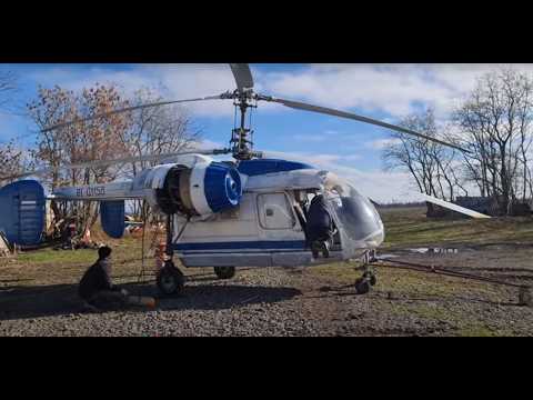 Видео: Нашли в деревне вертолет. Пробуем летать на Ка-26