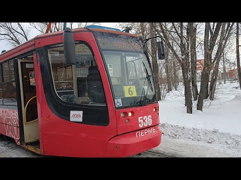 Видео: Пермь. Трамвайный маршрут №6 обратно. Велта — Разгуляй . КТМ 71-623