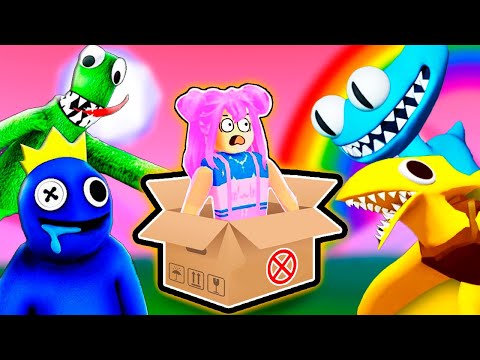 Видео: РАДУЖНЫЕ ДРУЗЬЯ 2 ВЕРНУЛИСЬ В РОБЛОКС ! ПРОХОЖУ БЕЗ КОРОБКИ ! Rainbow Friends