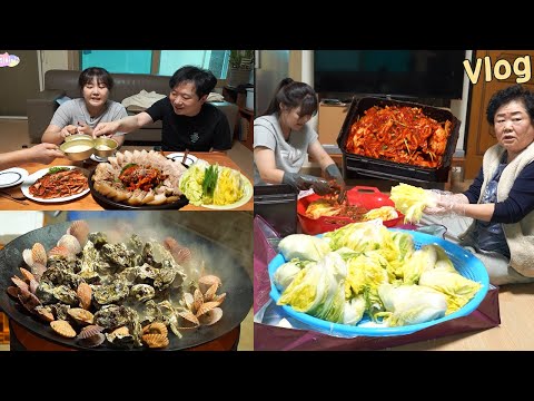 Видео: Mukbang VLOG😋История приготовления кимчи 😊 Паста из соевых бобов, поедание устриц на пару